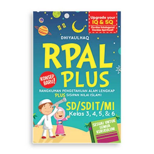 RPAL PLUS